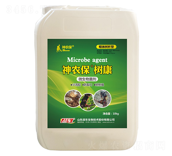 果樹流膠腐爛抑制劑-神農(nóng)?！淇?戰(zhàn)車