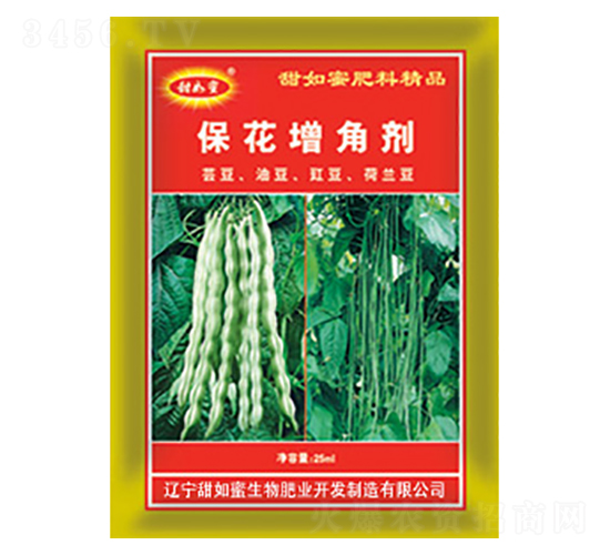 ?；ㄔ鼋?甜如蜜