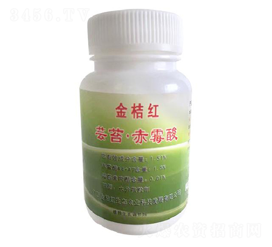 蕓苔·赤霉酸-金桔紅生態(tài)