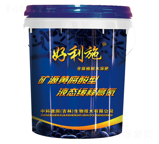 液態(tài)緩釋高氮（桶）-德潤肥業(yè)