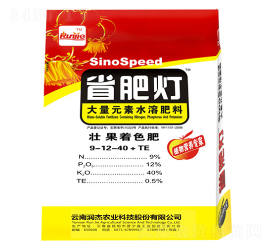 大量元素水溶肥料9-12-40+TE-省肥燈-潤(rùn)杰農(nóng)科