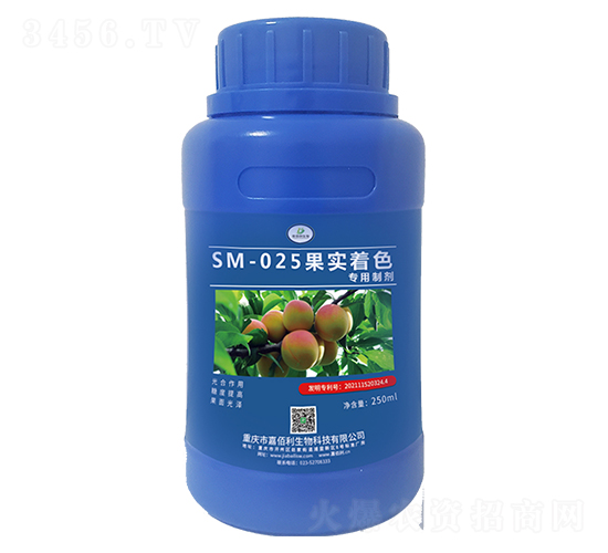SM-025果實(shí)著色增甜制劑（250ml）-嘉佰利生物