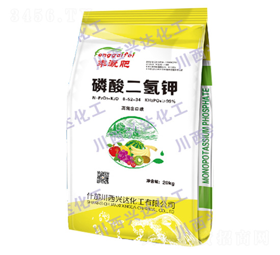 磷酸二氫鉀0-52-34-豐溉肥-川西興達(dá)化工