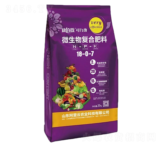 微生物復合肥料18-0-7-可力勁-康佰微