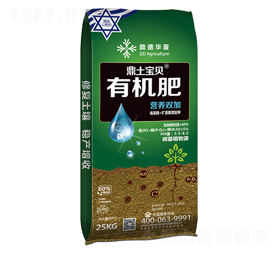 營養(yǎng)雙加有機肥-鼎土寶貝-鼎德農(nóng)邦