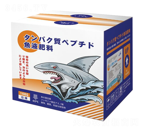 蛋白肽魚液肥料-田歸農(nóng)