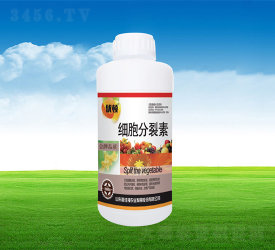 細(xì)胞分裂素-嘉佳福