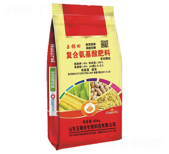 噴漿造粒復(fù)合氨基酸肥料-玉錦田