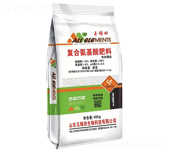 20%噴漿造粒復(fù)合氨基酸肥料-玉錦田