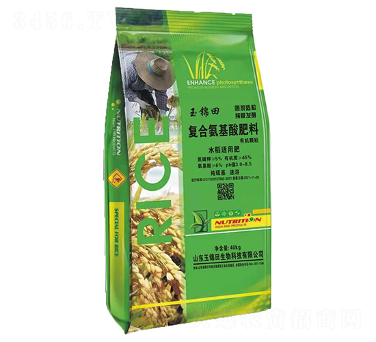 水稻專用噴漿造粒復合氨基酸肥料-玉錦田
