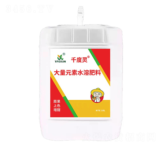 大量元素水溶肥料（桶）-千度靈-英菲利