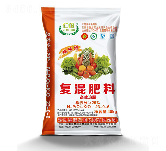 復(fù)混肥料23-0-6-仁恒