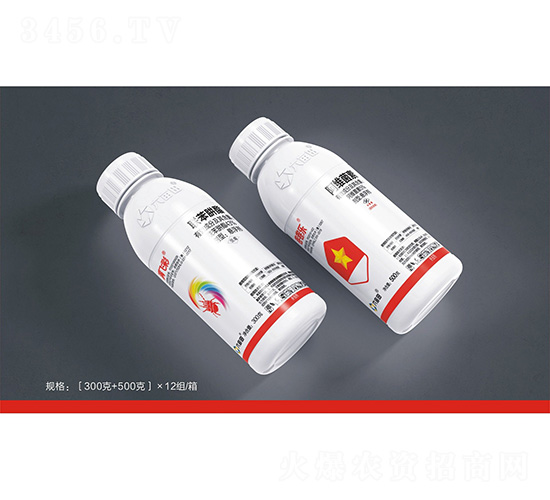 43%聯(lián)苯肼酯懸浮劑+5%阿維菌素懸浮劑-滿飛彩+卷卷樂-六畝田