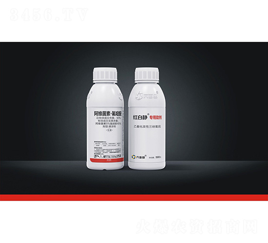 50%阿維·氟啶胺懸浮劑+紅白靜專用助劑-紅白靜-六畝田