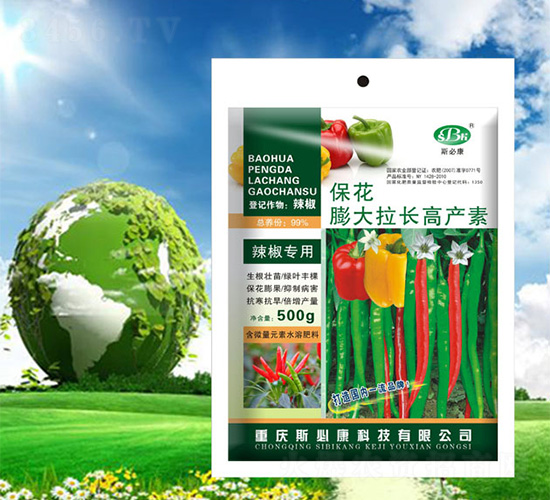 ?；ㄅ虼罄L(zhǎng)高產(chǎn)素-斯必康