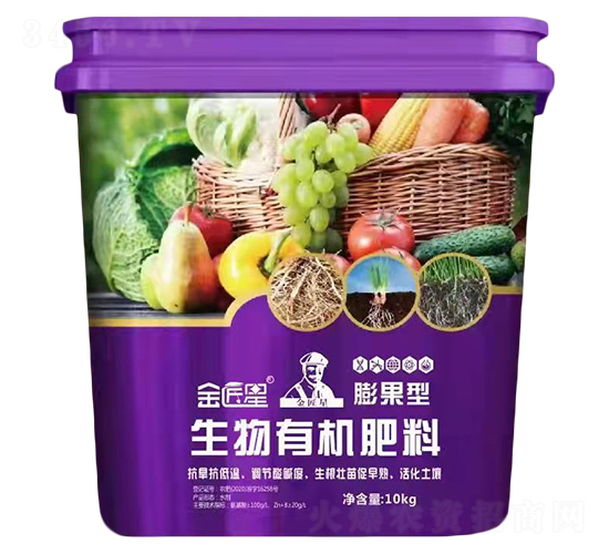 膨果型生物有機(jī)肥料-金匠星