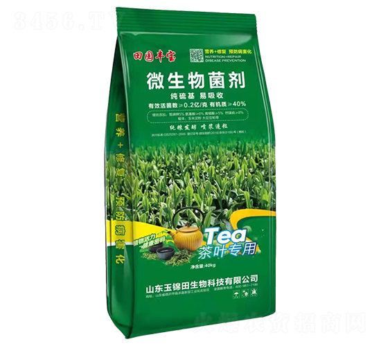 茶葉專(zhuān)用噴漿造粒微生物菌劑-玉錦田
