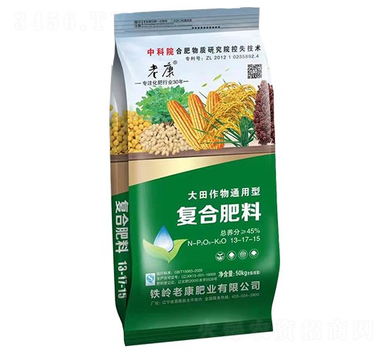 大田作物通用型復(fù)合肥料17-17-15-老康肥業(yè)