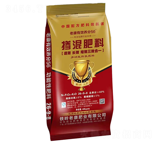 40kg摻混肥料26-9-8-老康肥業(yè)