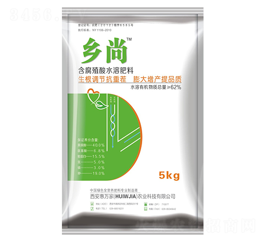 含腐殖酸水溶肥料-鄉(xiāng)尚-惠萬家