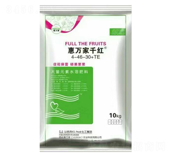 大量元素水溶肥料4-46-30+TE-惠萬家千紅-惠萬家