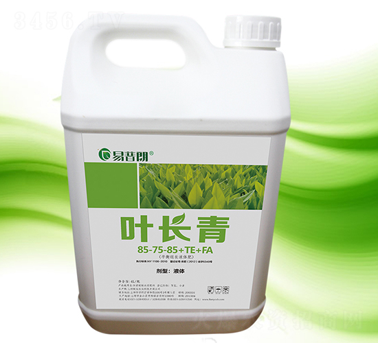 葉長(zhǎng)青-易普朗-上海聯(lián)業(yè)