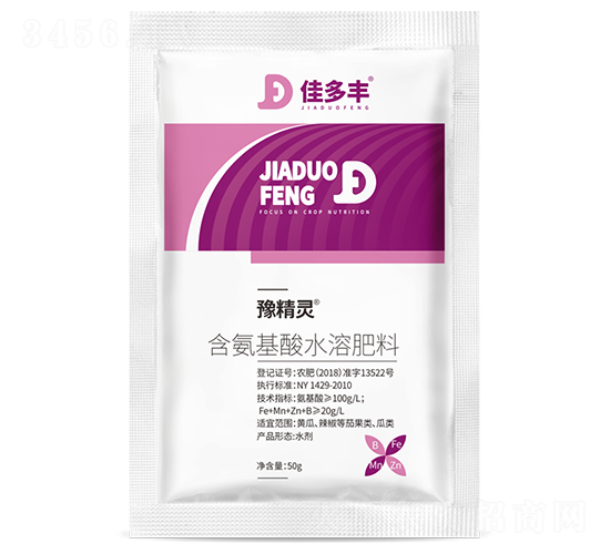 50g含氨基酸水溶肥料-豫精靈-佳多豐
