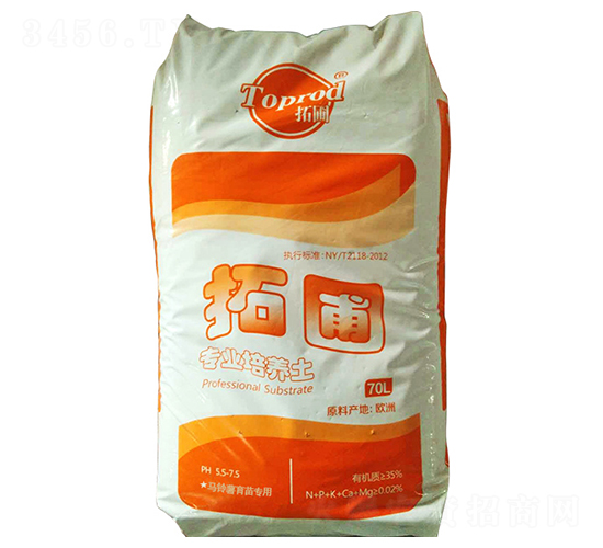 70L馬鈴薯育苗專用-拓圃-益先都