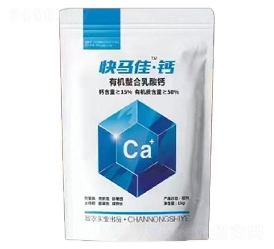 有機螯合乳酸鈣-快馬佳·鈣-澶農(nóng)生物