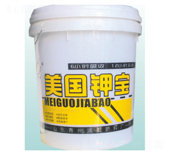 高鉀高鈣型美國(guó)鉀寶-潤(rùn)田肥料