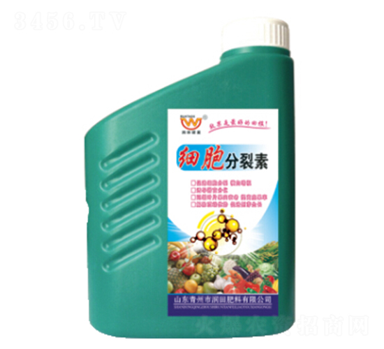 細(xì)胞分裂素-潤(rùn)田肥料