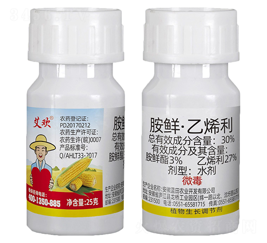 30%胺鮮·乙烯利水劑-艾利農(nóng)