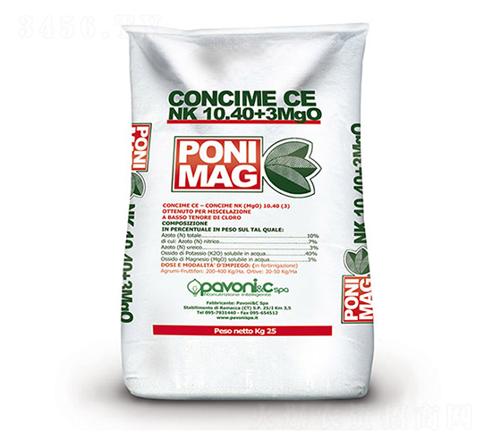 楓意·波尼-楓沃