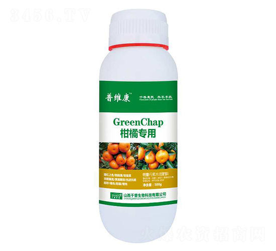 柑橘專用葉面肥-普維康-千普生物