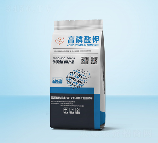 高磷酸鉀-漢旺