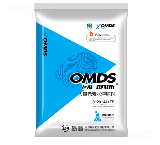 大量元素水溶肥0-20-44+TE-歐門達斯-民意肥業(yè)
