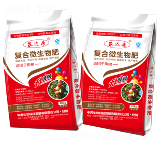 果樹(shù)適用復(fù)合微生物肥-農(nóng)達(dá)康-中昇生物