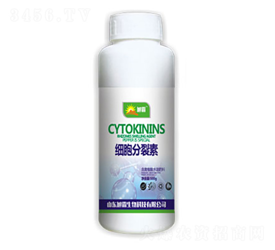 細(xì)胞分裂素-旭霸生物