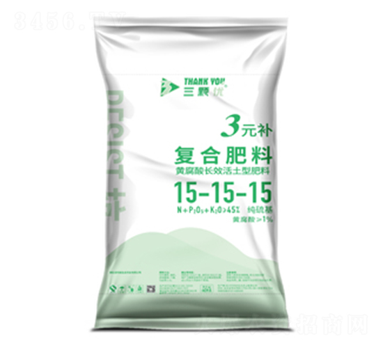 3元補復合肥料15-15-15-三顆優(yōu)-佳瑪馳