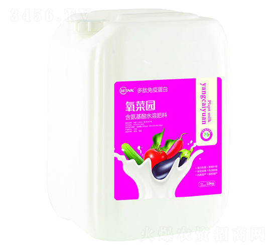 氧菜園含氨基酸水溶肥料-萬(wàn)邦農(nóng)科