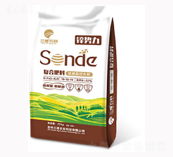 鋅勢力復合肥料-三德農(nóng)業(yè)