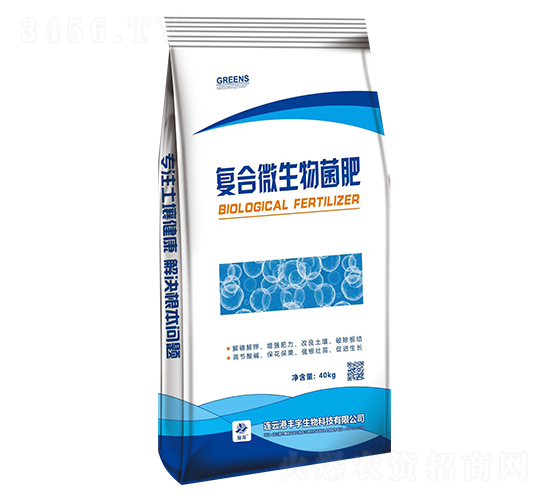 復(fù)合微生物菌肥-豐宇生物
