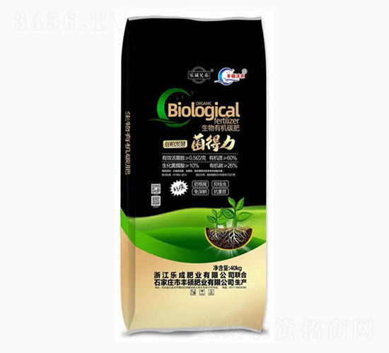 生物有機(jī)碳肥-菌得力-樂(lè)成肥料