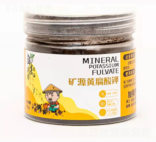 礦源黃腐酸鉀（瓶）-中農盛源