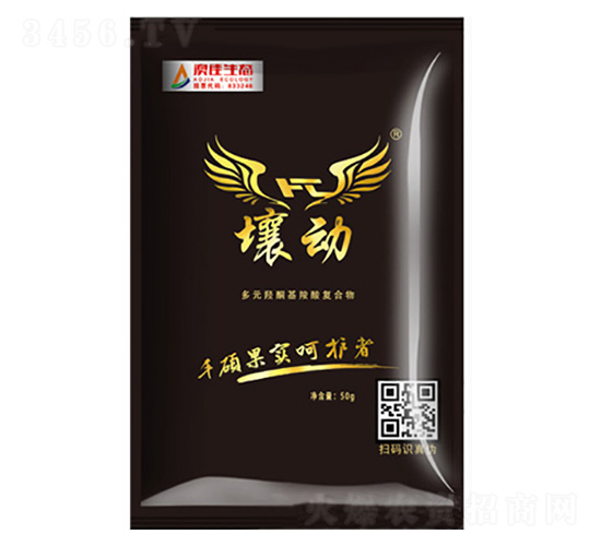 壤動(dòng)FT（晶體）-澳佳生態(tài)