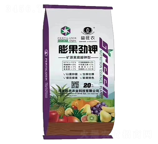 膨果勁鉀-益旺農-旺農