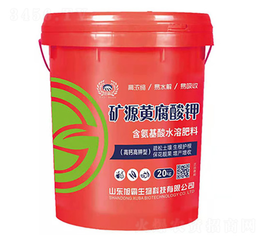 礦源黃腐酸鉀-旭霸生物