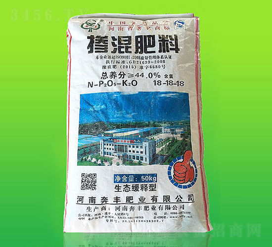 摻混肥料18-18-18-奔豐肥業(yè)