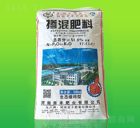 摻混肥料17-17-17-奔豐肥業(yè)