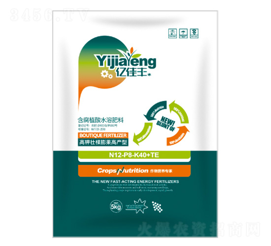 沃根綠葉型含腐植酸水溶肥料12-8-40+TE-億佳豐